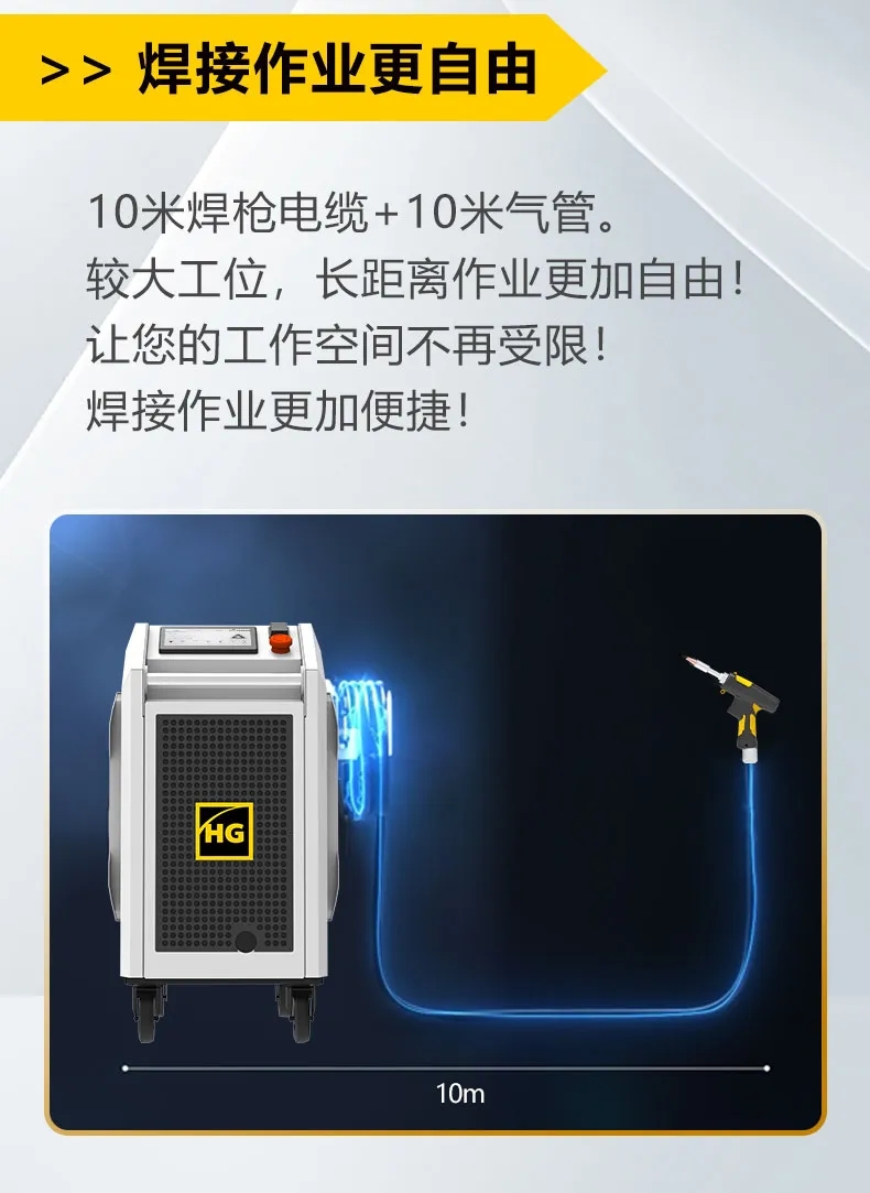 2025港澳门原料网1688大全